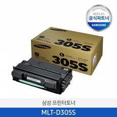 MLT-D305S