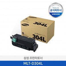 MLT-D304L