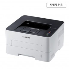 삼성 SL-M2630ND 흑백 레이저 프린터 정품토너포함