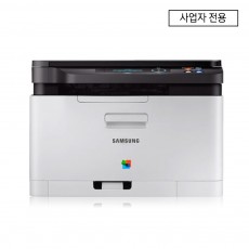 삼성 컬러레이저복합기/프린터기 SL-C486 정품토너포함