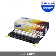 삼성 정품토너 CLT-Y409S 노랑 (CLP-310/1K)