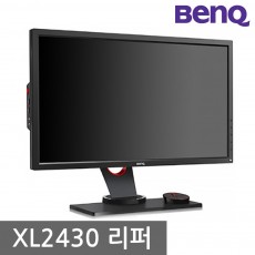 [공식리퍼] 벤큐 XL2430 24인치 게이밍모니터 144Hz